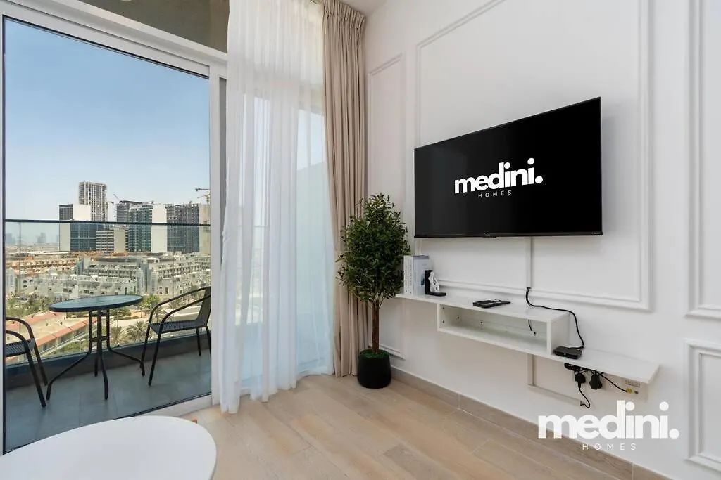 Studio In Bloom Height - Jvc - Dubai 0*,  United Arab Emirates